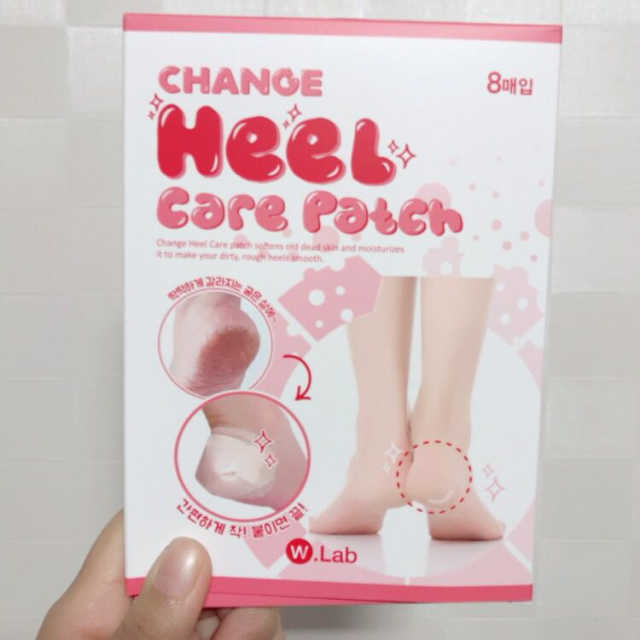 매끈힐패치 리뷰 사진
