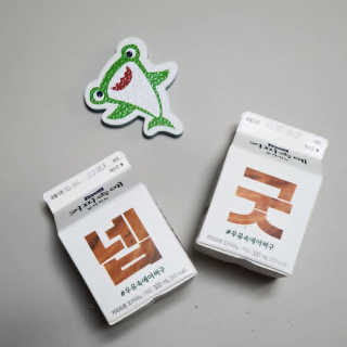 냥냥님이 올린 리뷰 사진 1