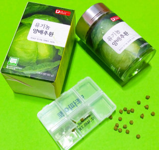 쭈닝니님이 올린 리뷰 사진 1