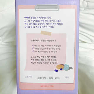 luvjy94님이 올린 리뷰 사진 3