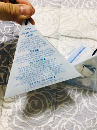 이아님이 올린 리뷰 사진 3