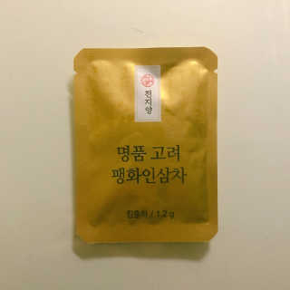 tastegood님이 올린 리뷰 사진 2