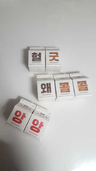 heesta님이 올린 리뷰 사진 2