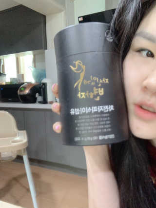 루야야아❤️님이 올린 리뷰 사진 3