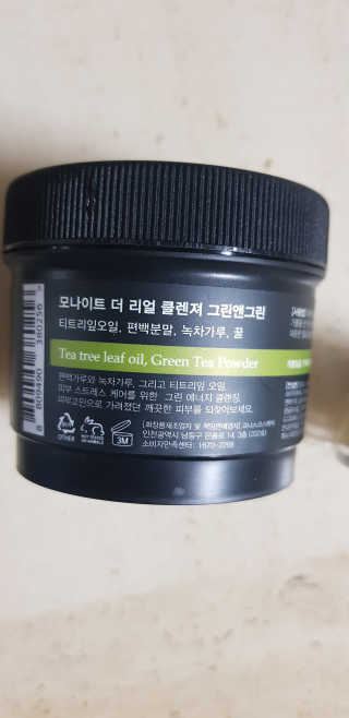 푸카카님이 올린 리뷰 사진 4