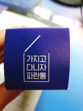 IS2UL님이 올린 리뷰 사진 3