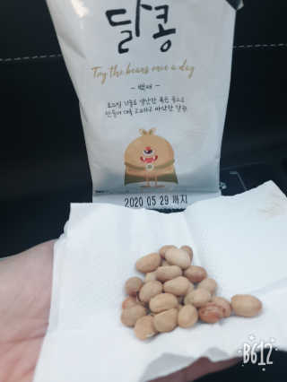 YesicaKim님이 올린 리뷰 사진 1
