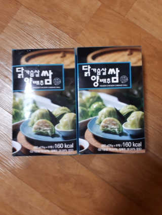 소피마르소님이 올린 리뷰 사진 1