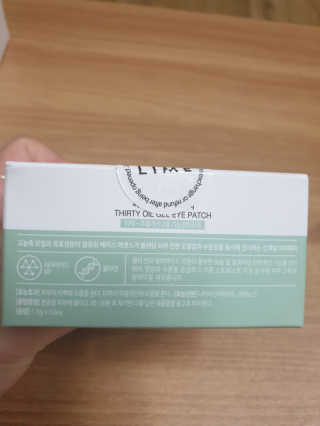 님프님이 올린 리뷰 사진 2