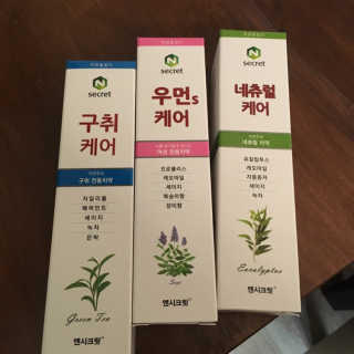 행복하고건강하기님이 올린 리뷰 사진 2