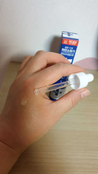 뉘신지님이 올린 리뷰 사진 2