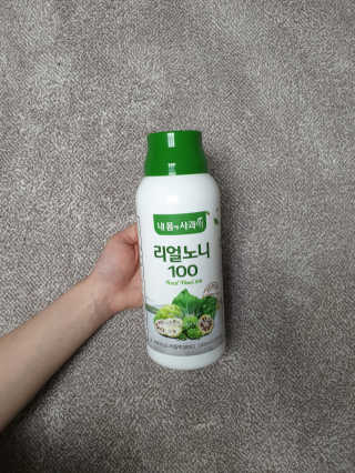wony님이 올린 리뷰 사진 1