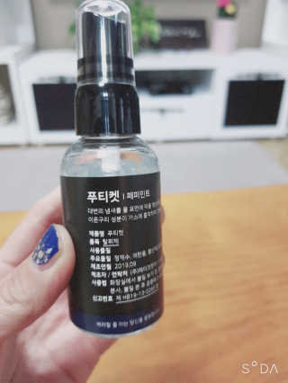 송현동쭈니맘님이 올린 리뷰 사진 2