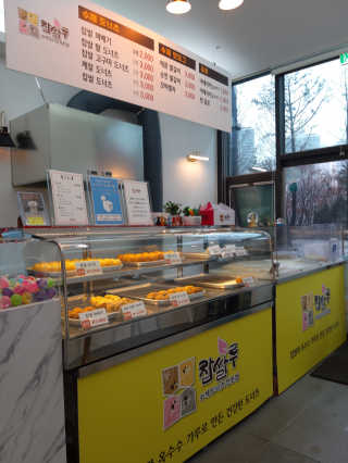 HyPark님이 올린 리뷰 사진 3