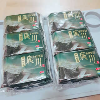 J.영원한별님이 올린 리뷰 사진 3
