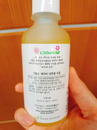 김희수님이 올린 리뷰 사진 2