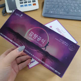 쪠님이 올린 리뷰 사진 2
