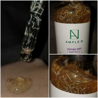 앰플엔 암 페트 펩티드 샷 AMPOULE — 5점을 준 리뷰어가 2019년 6월 올린 사용 사진