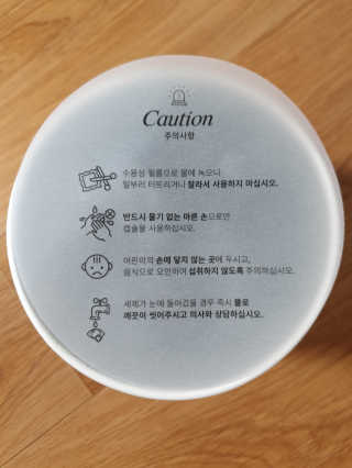 공구일이 0912 캡슐세제 — 5점을 준 리뷰어가 2019년 6월 올린 사용 사진
