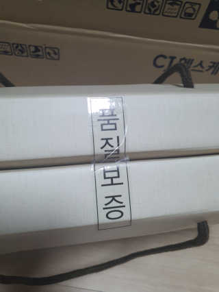 ssosso_yab님이 올린 리뷰 사진 3