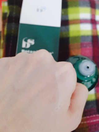 보타닉센스 이오논 바디오일 — 4.5점을 준 리뷰어가 2019년 1월 올린 사용 사진