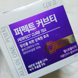 까꿍님이 올린 리뷰 사진 3
