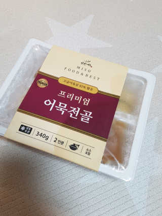 제니님이 올린 리뷰 사진 3