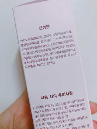 성실한사람님이 올린 리뷰 사진 2
