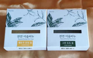 멍정님이 올린 리뷰 사진 1