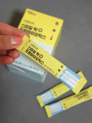쭈니쭈니님이 올린 리뷰 사진 2