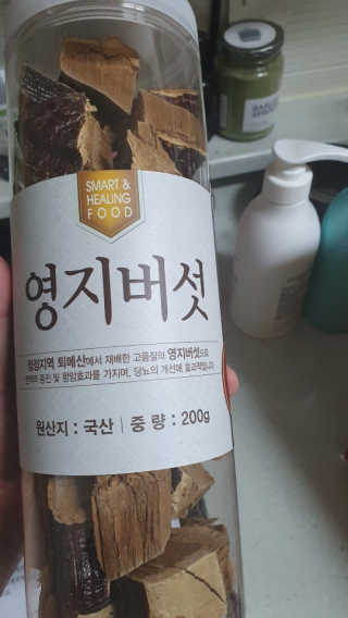 초코에몽님이 올린 리뷰 사진 1