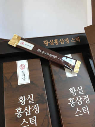 뿜뿌님이 올린 리뷰 사진 3