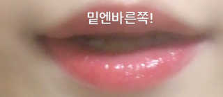지아자 코코아버터 립밤, 오렌지버터 립밤, 내추럴 올리브 립밤 — 5점을 준 리뷰어가 2016년 9월 올린 사용 사진