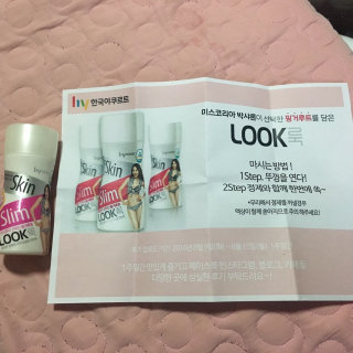 꼰똘잉님이 올린 리뷰 사진 2