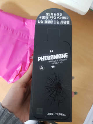꿀피부님이 올린 리뷰 사진 3
