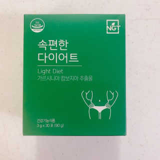 아름다움님이 올린 리뷰 사진 1