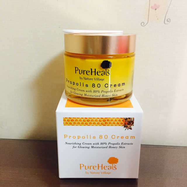 프로폴리스 80 크림 70ml 리뷰 사진