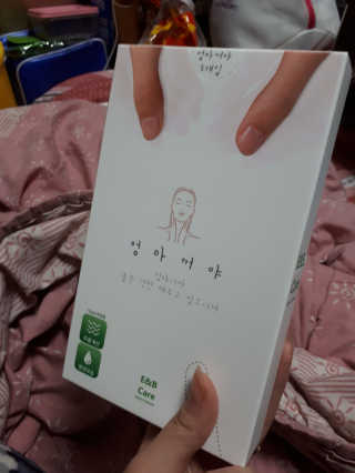 EunsolKim님이 올린 리뷰 사진 1