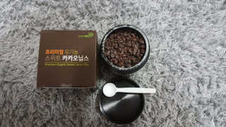 JisooPark님이 올린 리뷰 사진 2