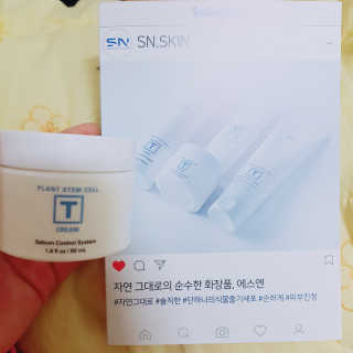 SN 에스엔 티크림 — 5점을 준 리뷰어가 2017년 12월 올린 사용 사진