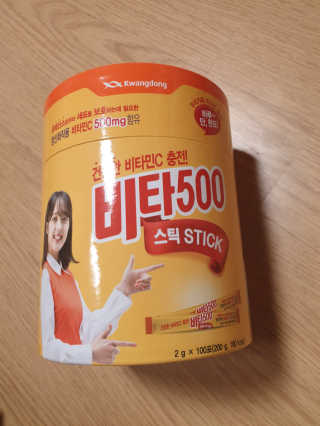 영님이 올린 리뷰 사진 1