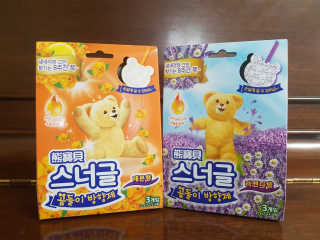 펭귄쨩님이 올린 리뷰 사진 1
