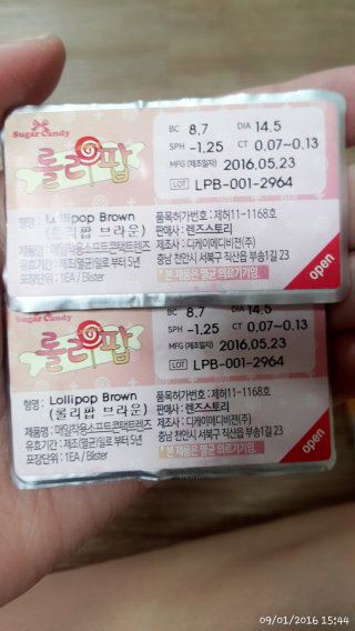 규규규규님이 올린 리뷰 사진 1