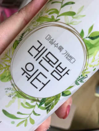 YiseulJeon님이 올린 리뷰 사진 2