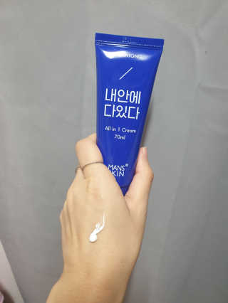 옹몽꽁맘님이 올린 리뷰 사진 2