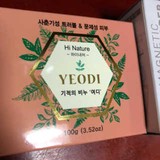 lee님이 올린 리뷰 사진 2