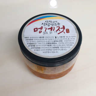 쮼돌이색시님이 올린 리뷰 사진 1