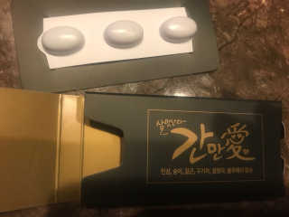 수진님이 올린 리뷰 사진 2