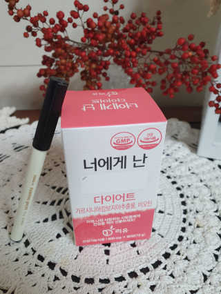 사랑꾼님이 올린 리뷰 사진 2