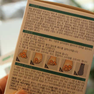 두랭님이 올린 리뷰 사진 4